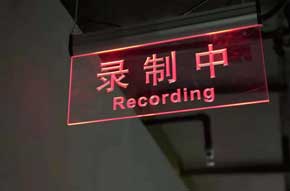 &#24320;&#20113;